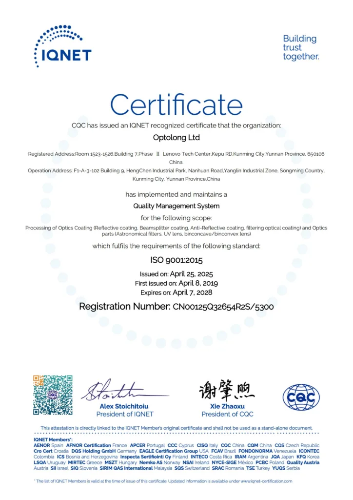 OPTOLONG ISO9001